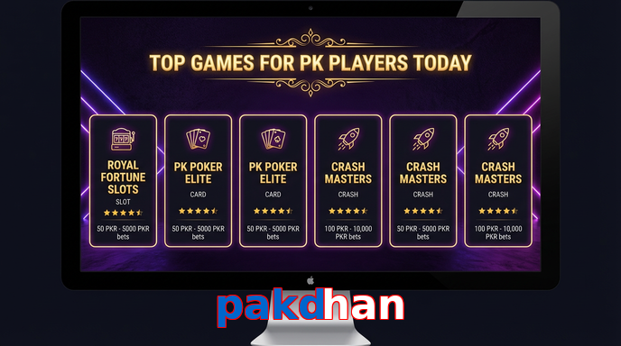 Payment and PKR controls in Pakdhan
